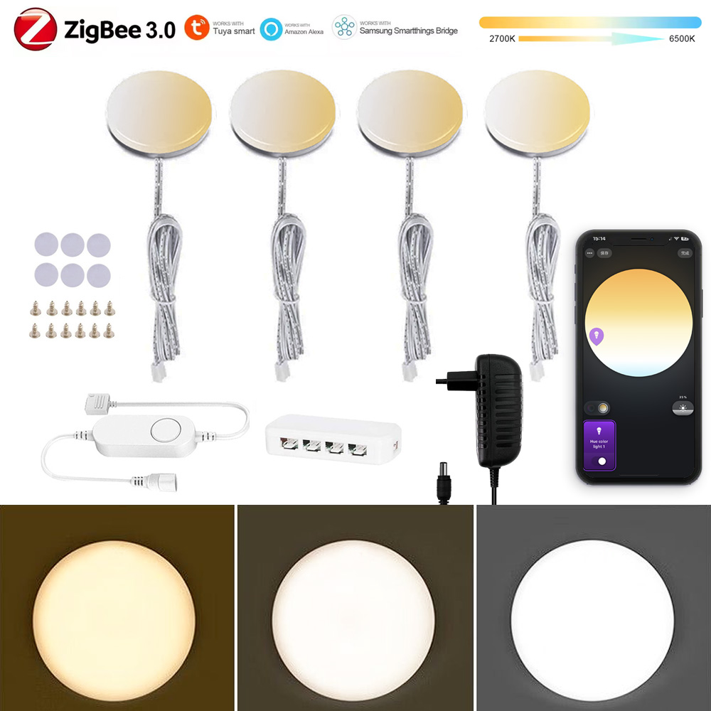 Drawer Dresser White - 지그비 3.0 원형 듀얼 화이트 LED